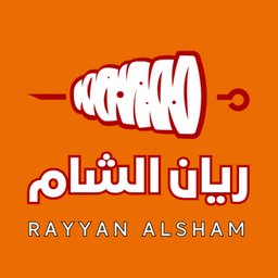 Rayyan Alsham restaurant logo