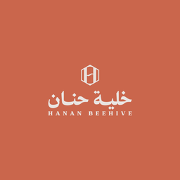 Hanan Beehive logo