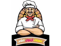 Pastries arjowan al sham logo