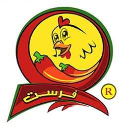 Frst logo