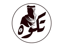 Takwa logo