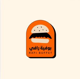 Rafi Buffet logo