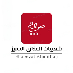 Distinctive Taste Restaurants logo