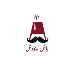 Bash Manoush logo