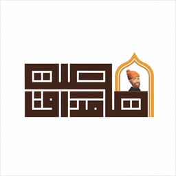 Story Taste logo