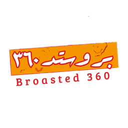Broasted 360 logo