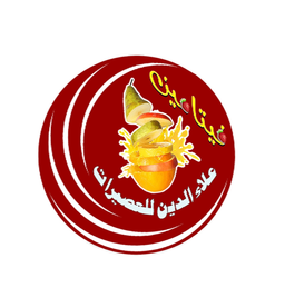 Vitamin Aladdin for juices logo