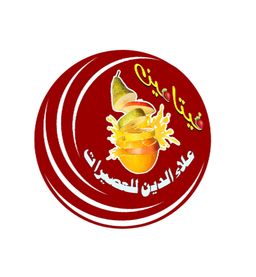 Vitamin Aladdin for juices logo