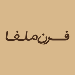 Muffle furnace logo