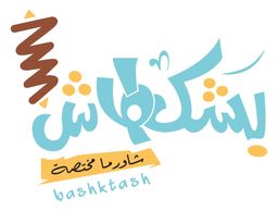 Bashktash logo