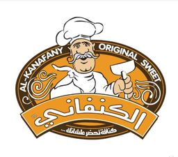 Al Kanafany Original logo