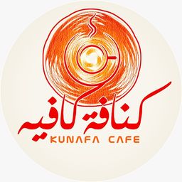 Kunafa Cafe logo