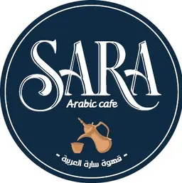 Sara Arabic Cafe logo