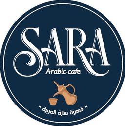 Sara Arabic Cafe logo