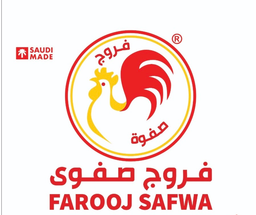 Farooj safwa logo
