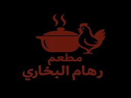 Reham Al Bukhari Restaurant logo