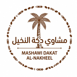 Mashawi Dakat Al Nakheel logo