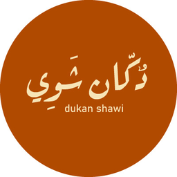 Dukan Shawi logo