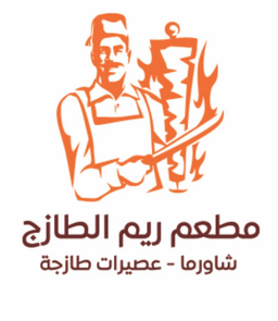 Reem Altazaj logo
