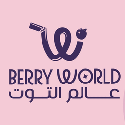 World Berry logo