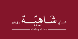 Shaheyah Tea logo
