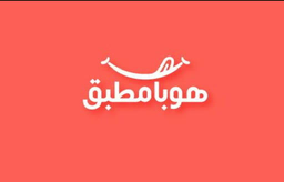 Huba Muttapaq logo