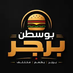 Boston Burger logo