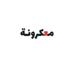 Macarona logo