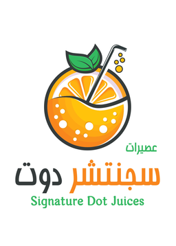 Signature Dot Juices logo