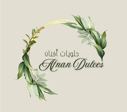 Afnan Dulces logo