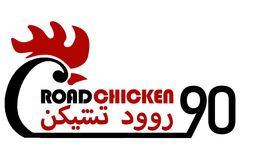 Road chicken logo