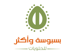 Basbousa and More logo
