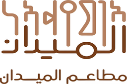 Al Midan Restaurants logo