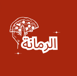 Al Rumaanuh logo