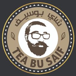 TEA BU SAIF logo