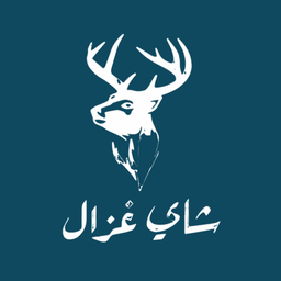 Shay Ghazal logo