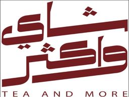 TEA AND MORE logo