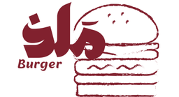 Mallath burger logo