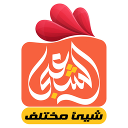 Al shabi Something Different logo