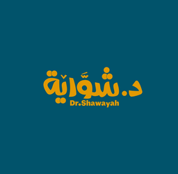 Dr. Shawaya logo