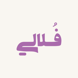 Fullaly logo