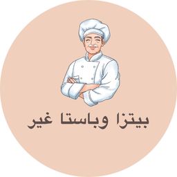 bitza wa basta ghayr logo