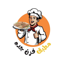 Jeddah oven Mtabbak logo