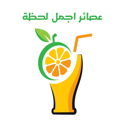 Asaer Ajmal Lahdah logo