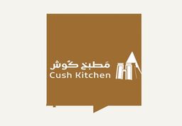 Cush Kitchen logo