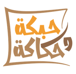 Habkah whkakah logo