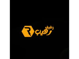 Raghif Rahib logo