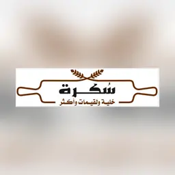 Sukra logo