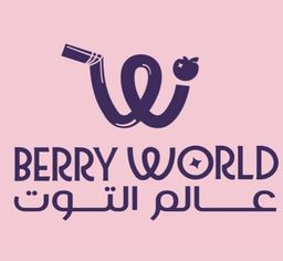 Berry World logo