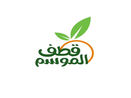 Qatf Almawsem logo